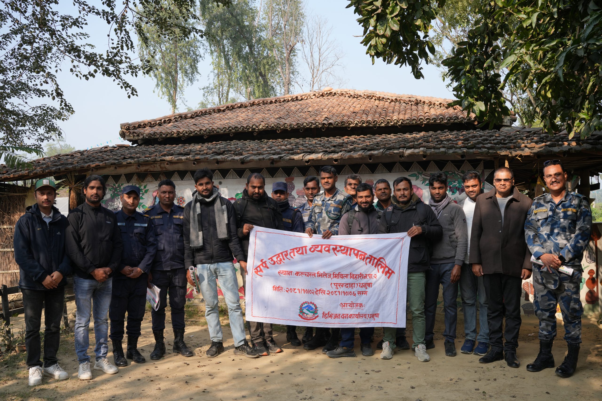 Successful Completion of 5-Day Snake Rescue & Management Training (Nepal Police, Armed Police Force (APF), and forestry officials)