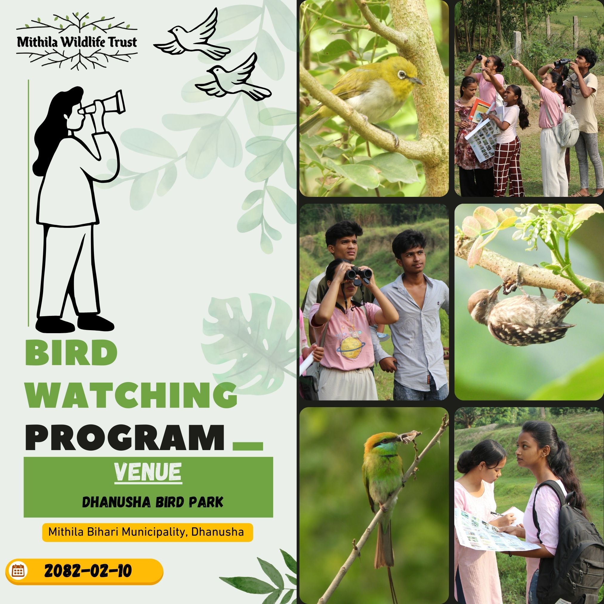 A Bird Watching Program by Mithila Wildlife Trust (MWT)
