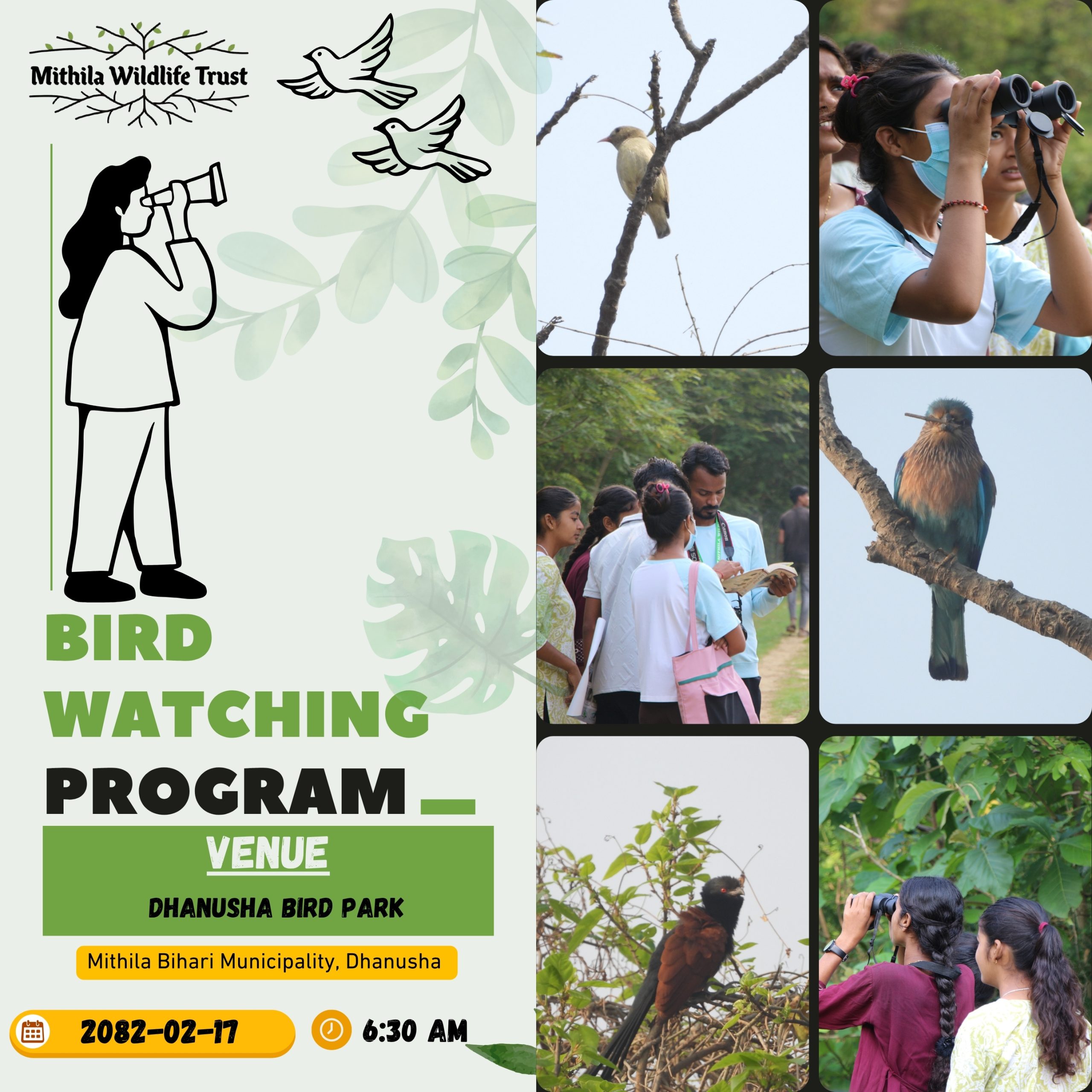 A Bird Watching Program by Mithila Wildlife Trust (MWT)
