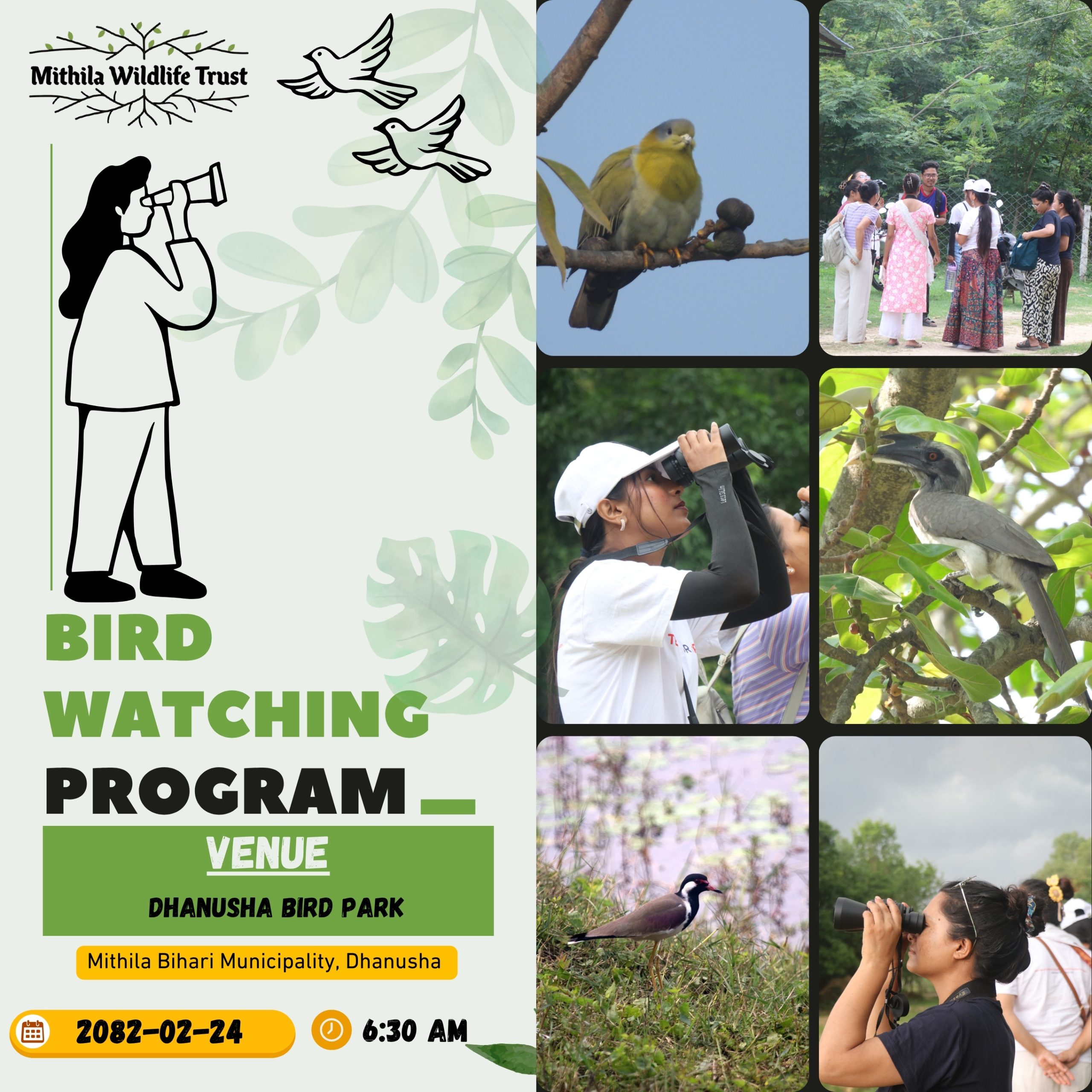 Bird Watching Program at Dhanusha Bird Park, Dhanusha