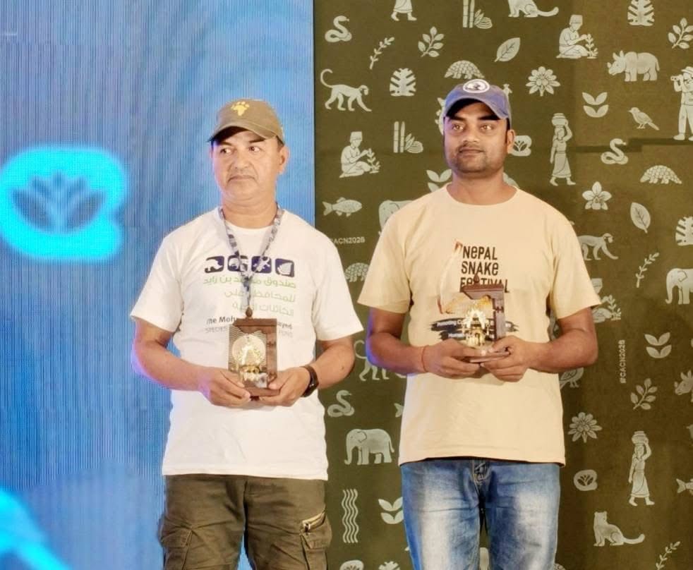 Chairman, Mr. Dev Narayan Mandal along with other awardee during Conservation Award announcement